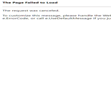 Tablet Screenshot of epochlivingwiregrass.com